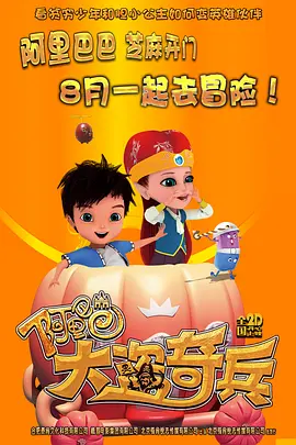 自拍视频第一页